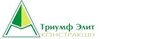 СЗ Триумф Элит Констракшн инк.