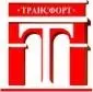 Трансфорт