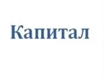 СЗ КАПИТАЛ