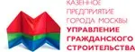 Управление Гражданского Строительства
