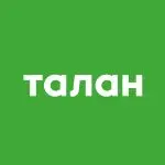 Талан