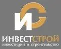 Инвестстрой (Московская обл.)