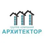Архитектор