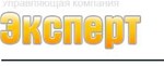 УК Эксперт