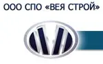 ВЕЯ Строй