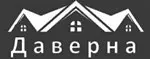 Даверна