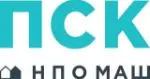 ПСК НПО Машиностроения