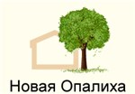 Новая Опалиха