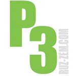 Рузские земли