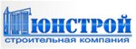 Юнстрой