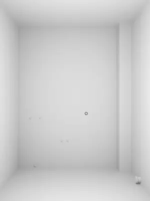 Предчистовая