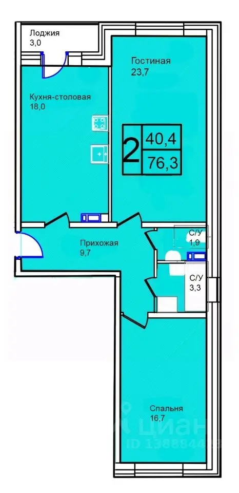 Планировка