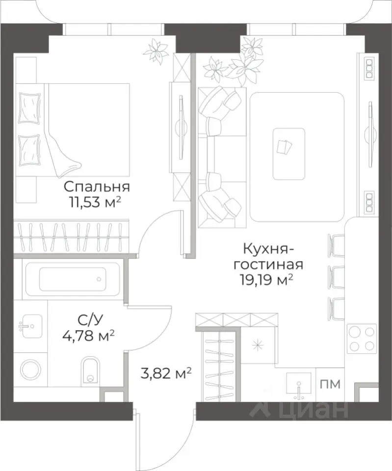 Планировка