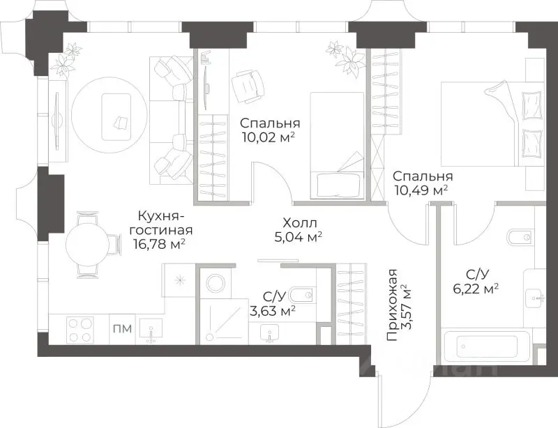 Планировка