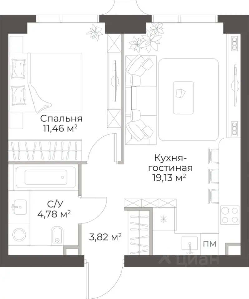 Планировка