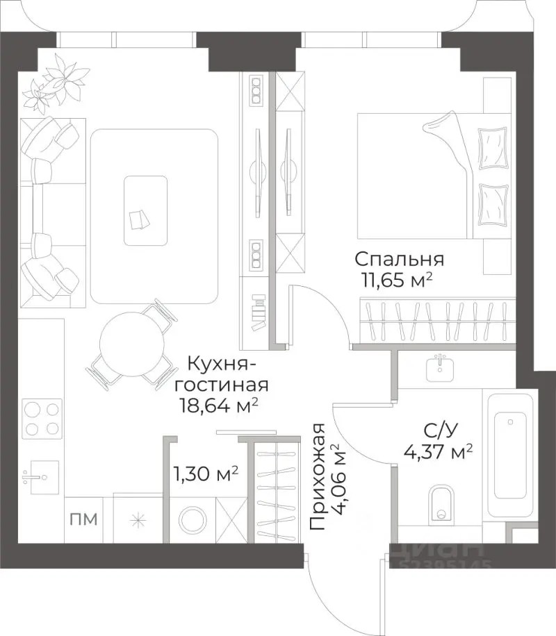 Планировка