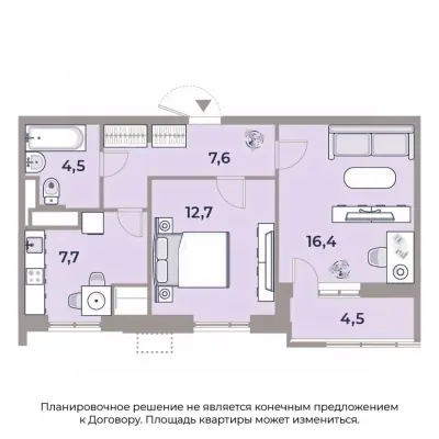 Планировка