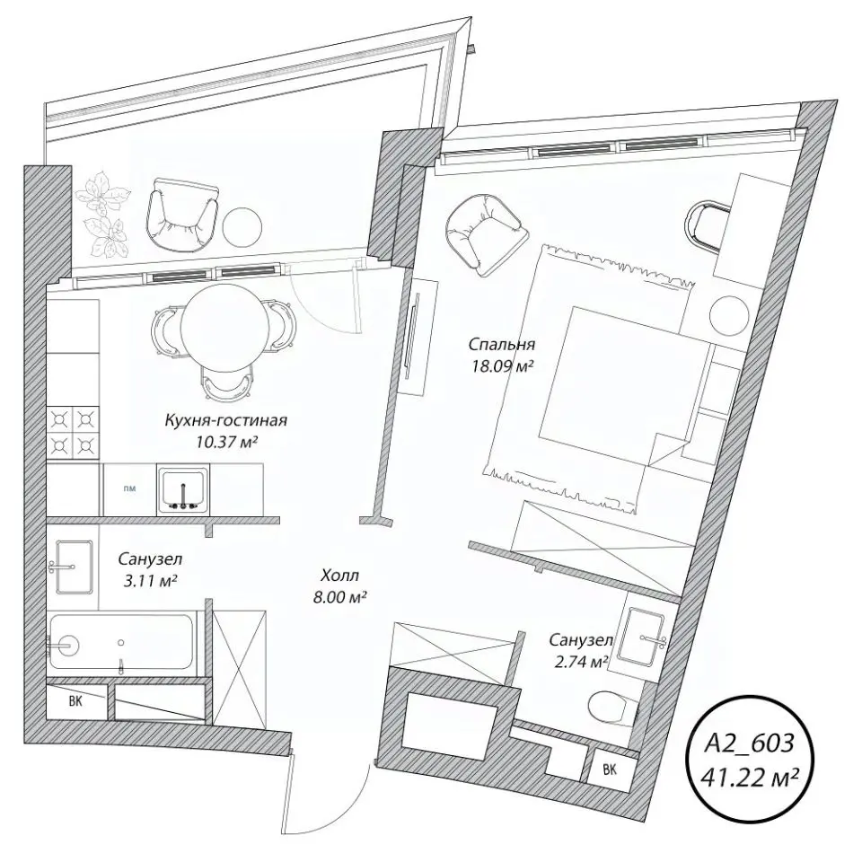 Планировка