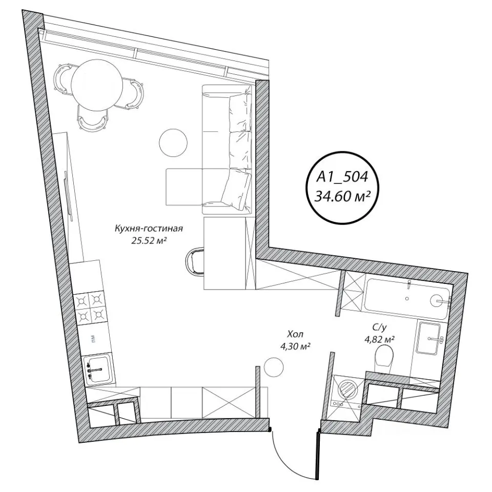 Планировка