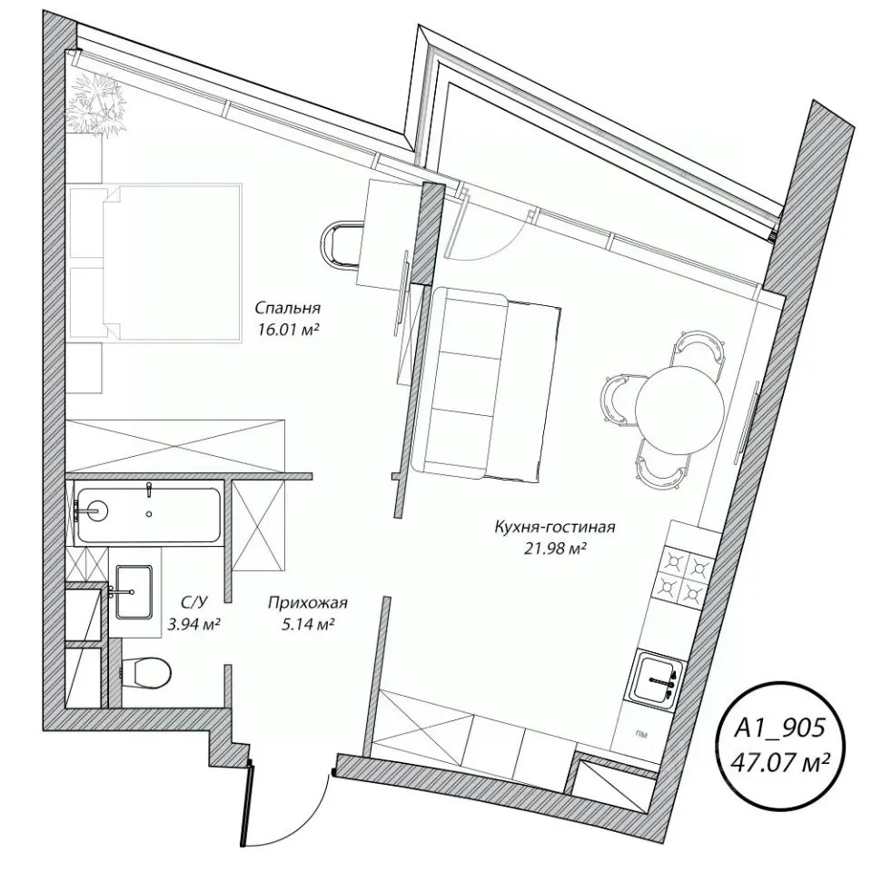 Планировка