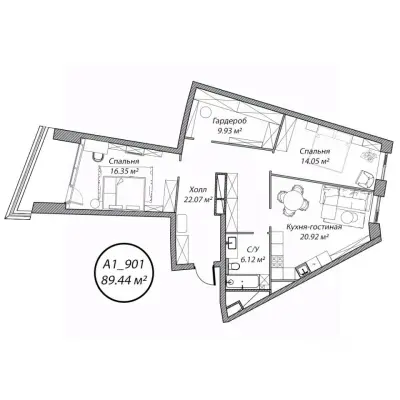 Планировка