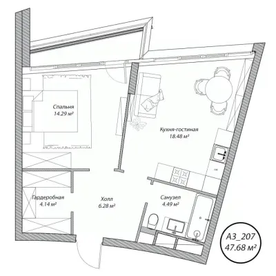 Планировка