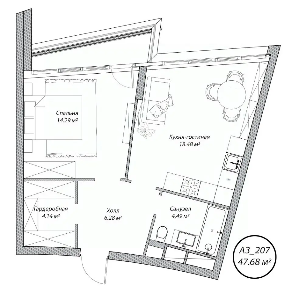 Планировка