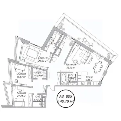 Планировка