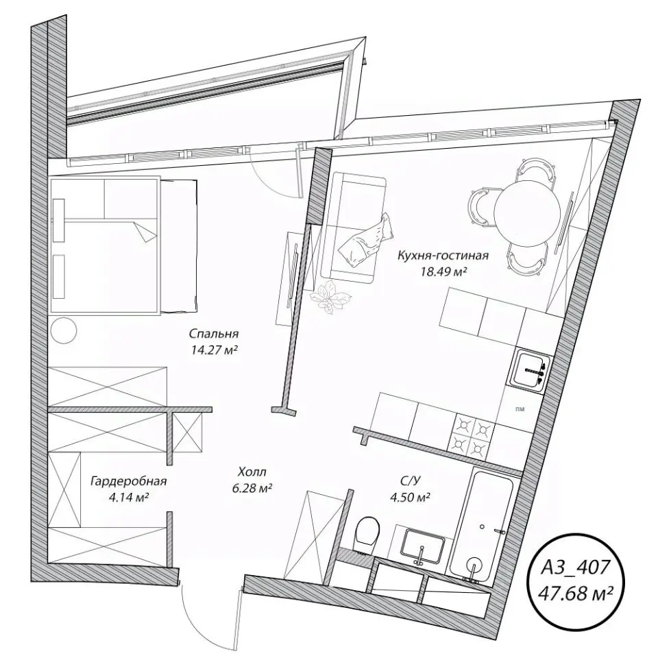 Планировка