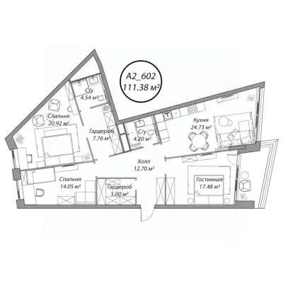 Планировка