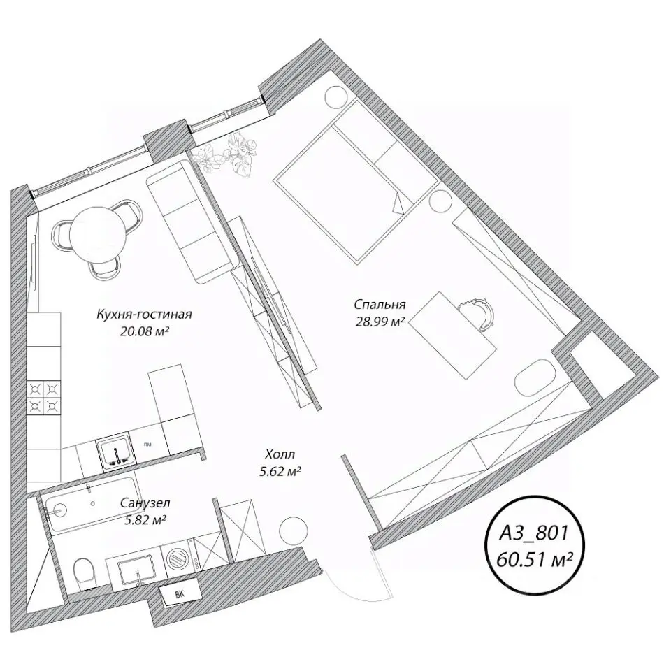 Планировка