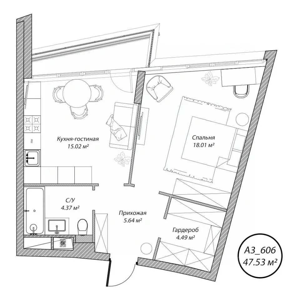 Планировка