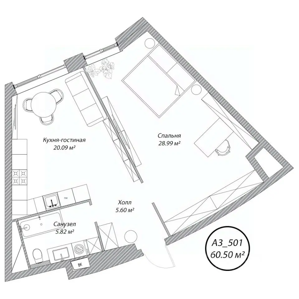 Планировка