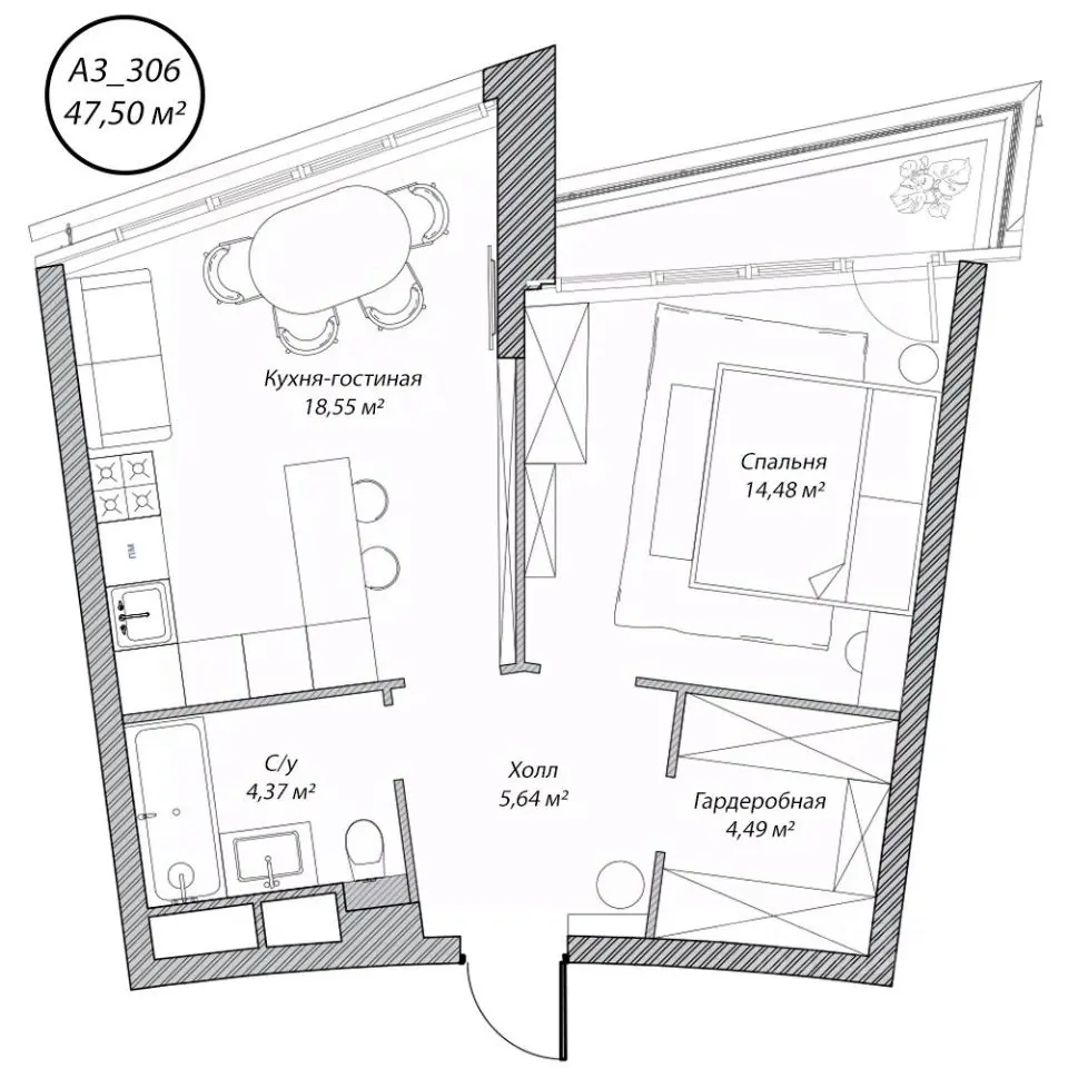 Планировка