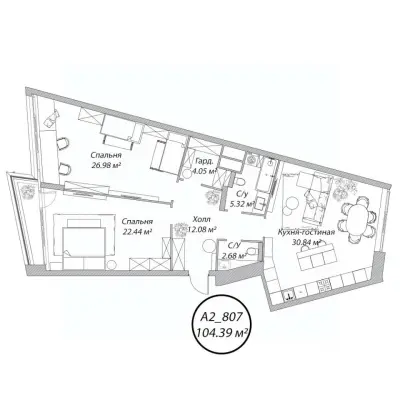 Планировка