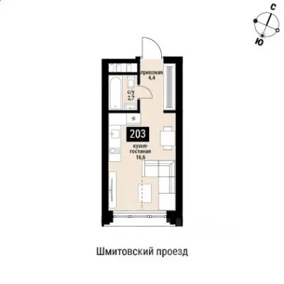 Планировка