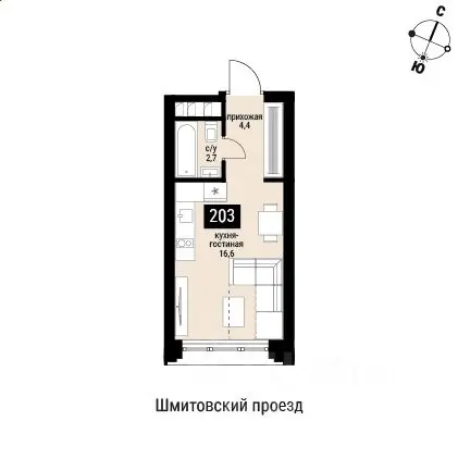 Планировка