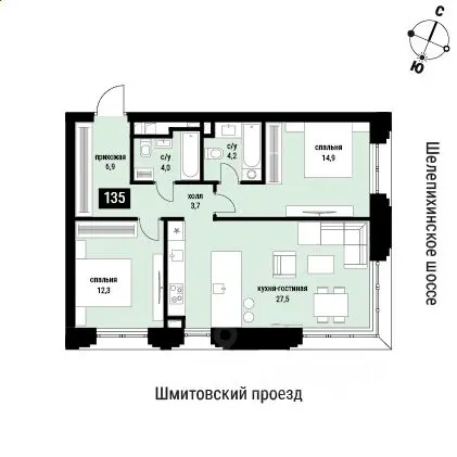 Планировка