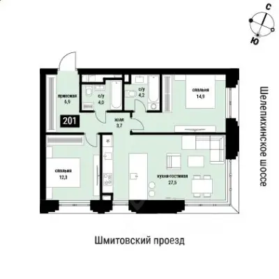 Планировка