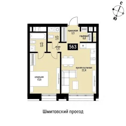 Планировка