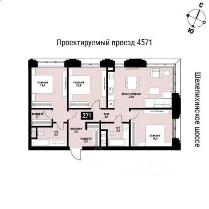 Планировка