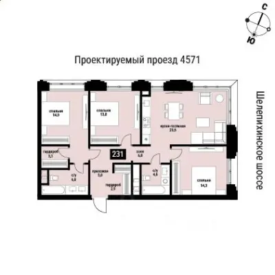 Планировка