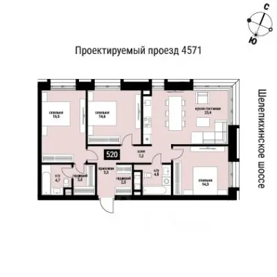 Планировка