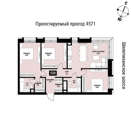 Планировка