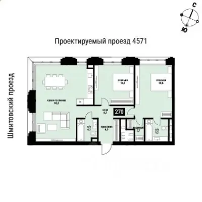 Планировка