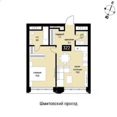 Планировка