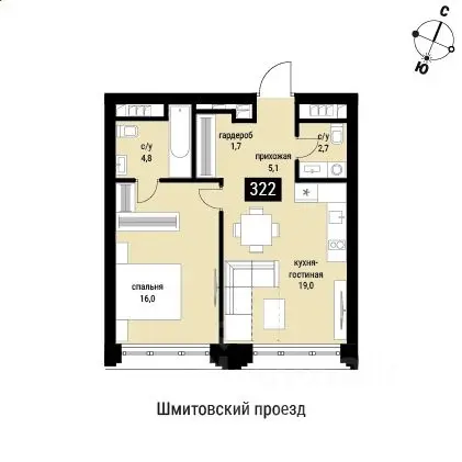 Планировка