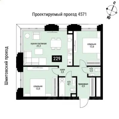 Планировка