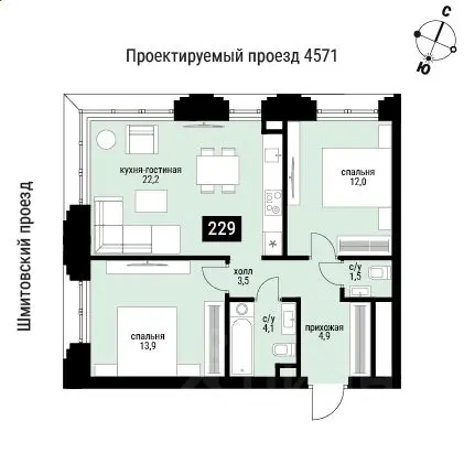 Планировка