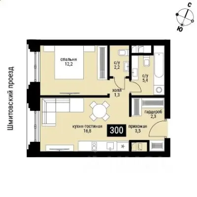 Планировка